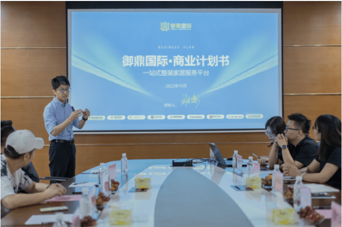 合作创双赢|热烈欢迎御鼎国际和华人设计网莅临富轩全屋门窗参观交流