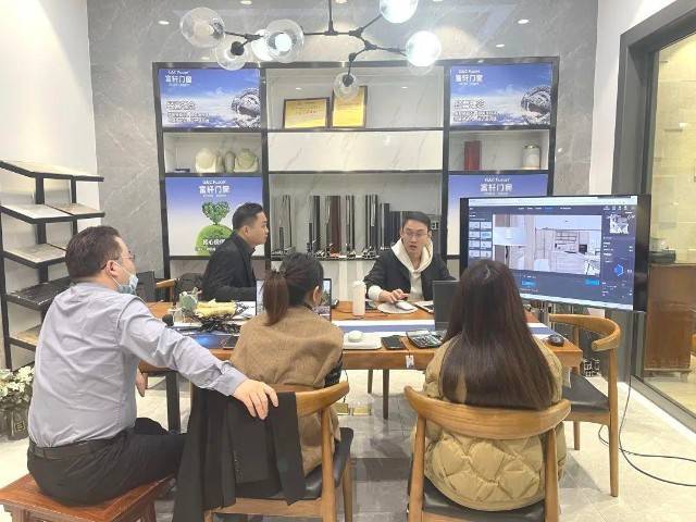 以设计之力,赋能终端升级 | 富轩全屋门窗酷家乐培训南京站圆满结束 以设计之力,赋能终端升级 | 富轩全屋门窗酷家乐培训南京站圆满结束