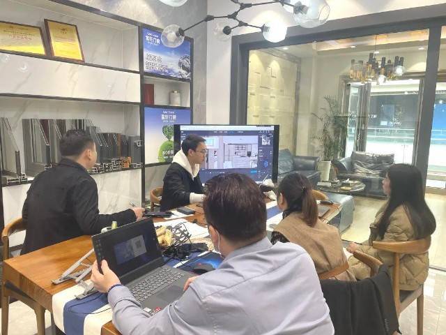 以设计之力,赋能终端升级 | 富轩全屋门窗酷家乐培训南京站圆满结束 以设计之力,赋能终端升级 | 富轩全屋门窗酷家乐培训南京站圆满结束