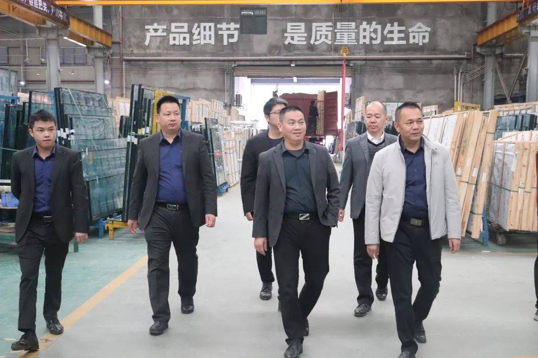 伊盾门窗高层管理团队莅临富轩全屋门窗参观交流