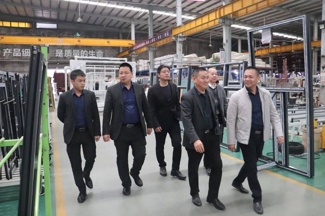 伊盾门窗高层管理团队莅临富轩全屋门窗参观交流