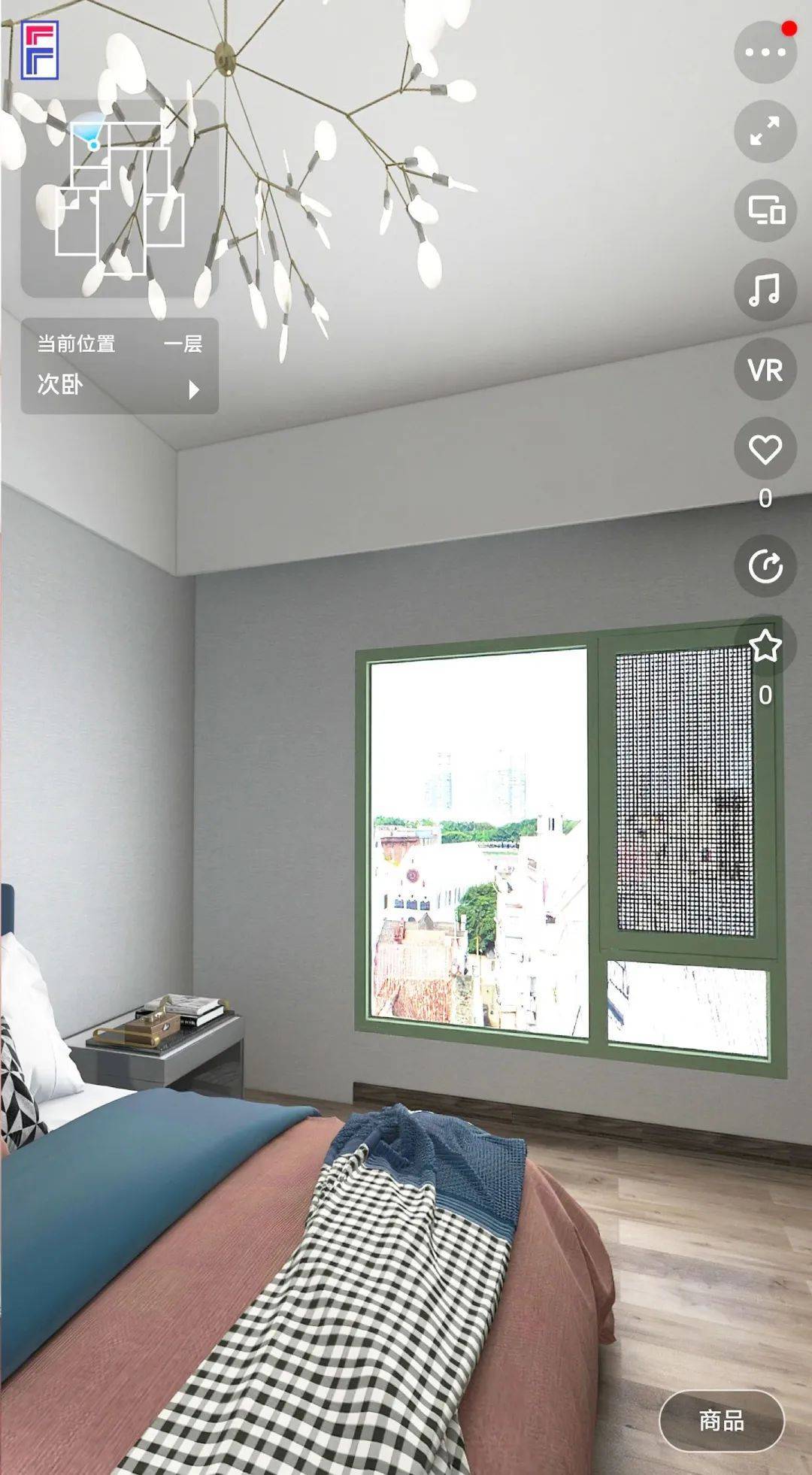 富轩全屋门窗酷家乐培训建湖站