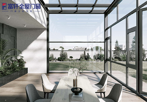 推荐2023年断桥铝门窗十大品牌