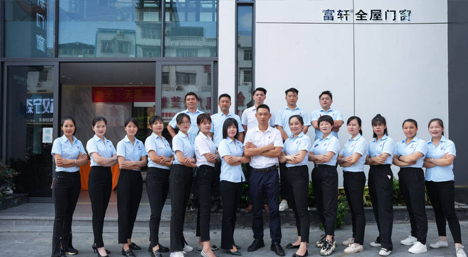 2023年富轩全屋门窗怎么样？有什么政策？ 