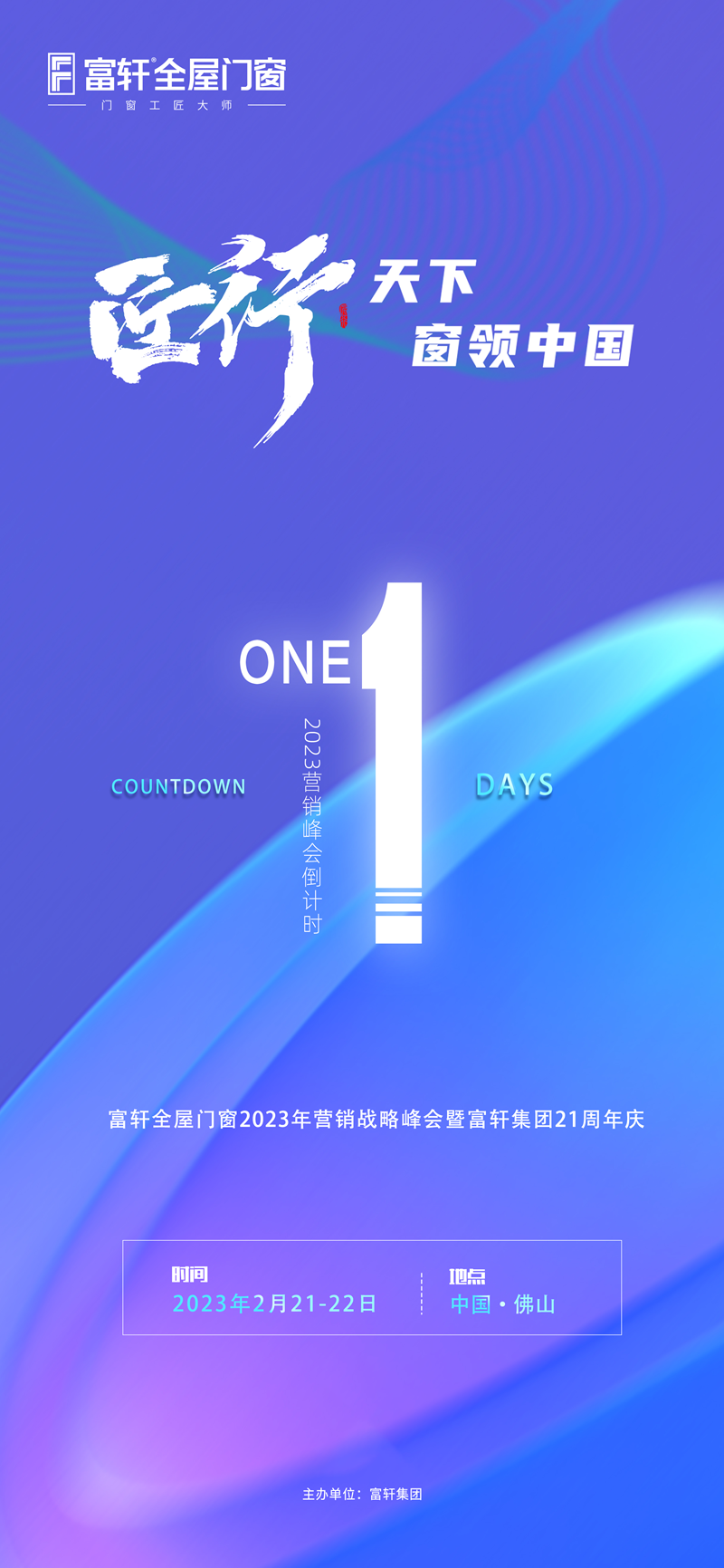 1676856420295005.png 01_副本.png