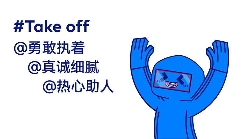 门窗哥