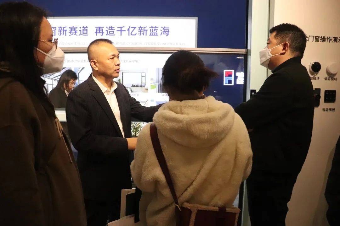 富轩全屋门窗上海建博会 