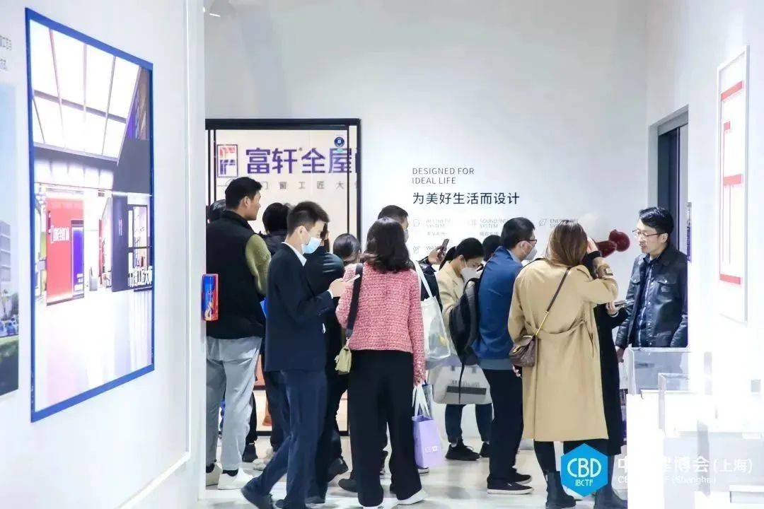富轩全屋门窗500平超大展馆