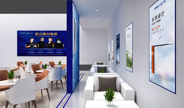 2023年3月22日-24日中国(上海)建博会,富轩全屋门窗圆满结束啦! 2023年3月22日-24日中国(上海)建博会,富轩全屋门窗圆满结束啦!