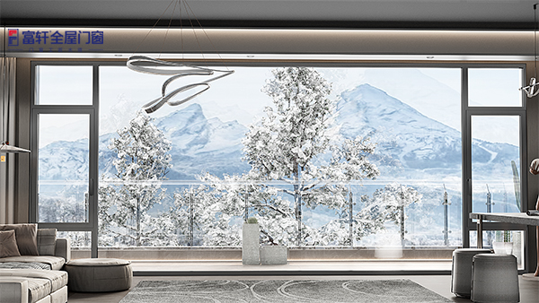 2023年3月22日-24日中国(上海)建博会,富轩全屋门窗圆满结束啦! 2023年3月22日-24日中国(上海)建博会,富轩全屋门窗圆满结束啦!