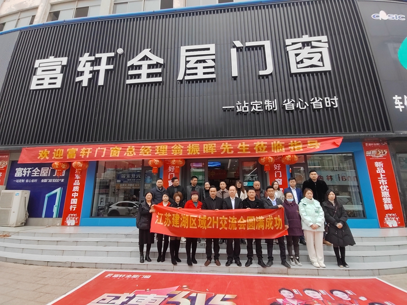 1679792207951975.jpg 微信图片_20230326085431.jpg