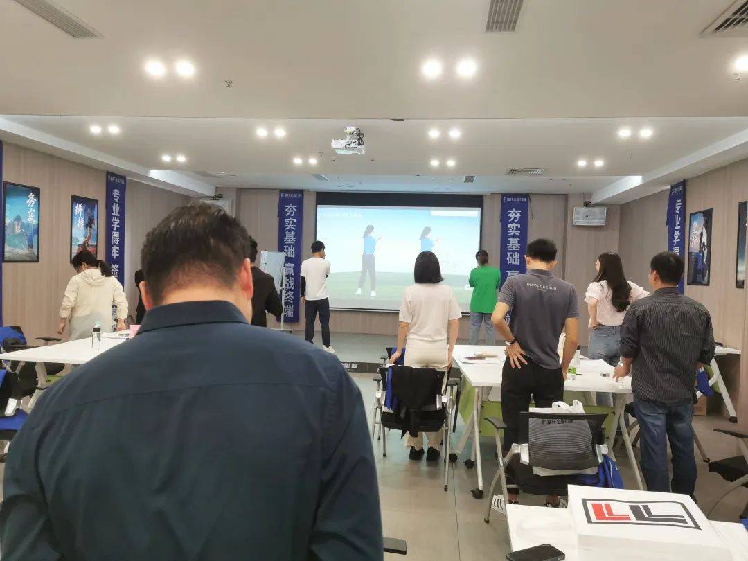富轩商学院新商速盈特训营正式开班