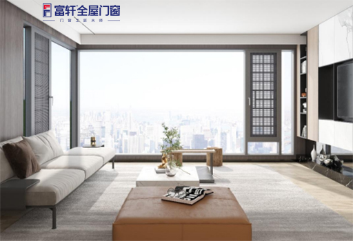 富轩全屋门窗探索高性能节能门窗发展