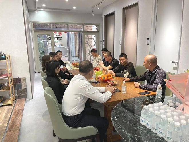 富轩全屋门窗广东梅州站经销商交流会圆满举行