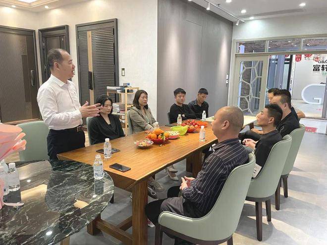 富轩全屋门窗广东梅州站经销商交流会圆满举行