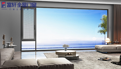世界噪音日，富轩全屋门窗助你远离噪音！