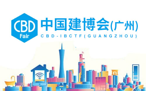 富轩全屋门窗携最新产品即将亮相中国广州建博会 富轩全屋门窗携最新产品即将亮相中国广州建博会