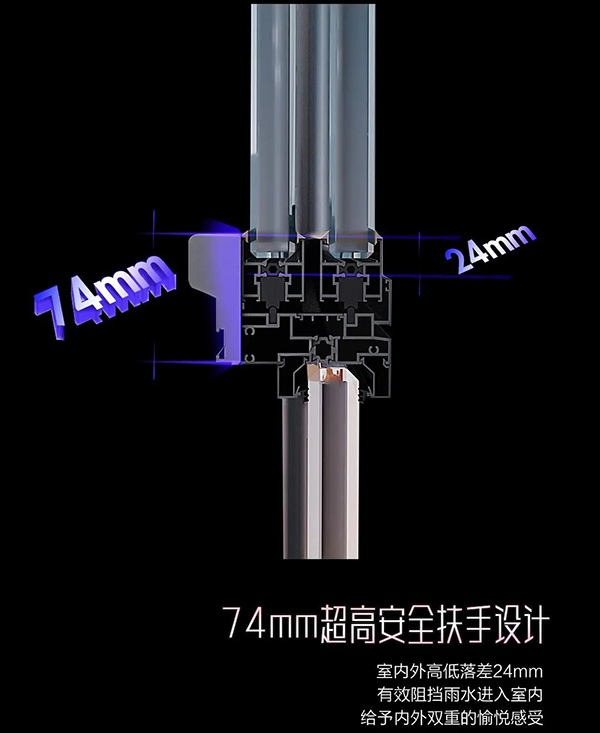 极致艺术全隐断桥铝推拉窗 极致艺术全隐断桥铝推拉窗