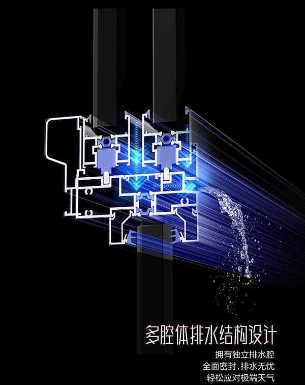 极致艺术全隐断桥铝推拉窗 极致艺术全隐断桥铝推拉窗