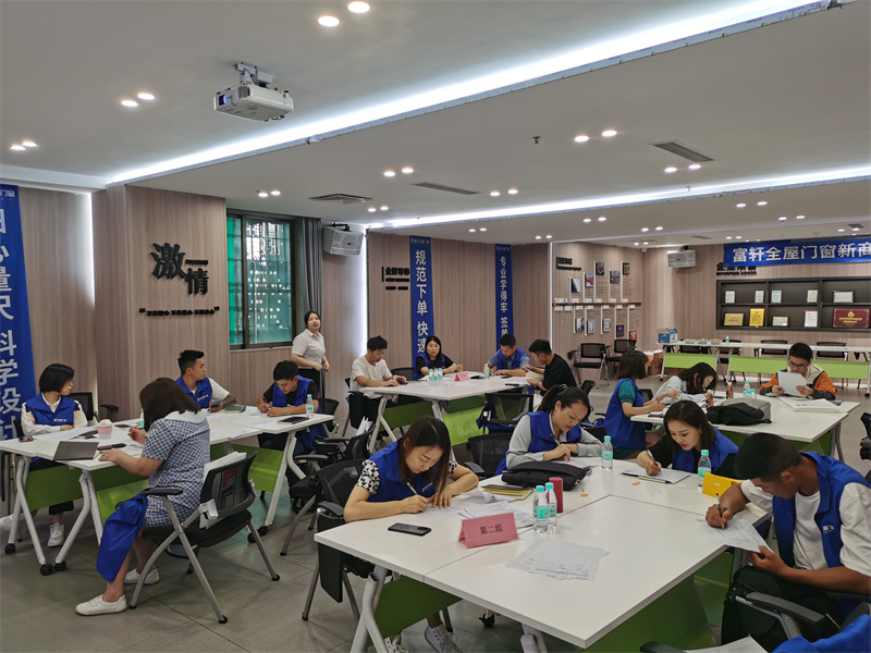 富轩全屋门窗新商培训第三天