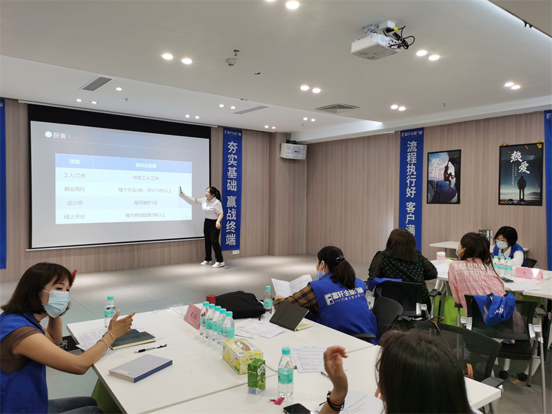 富轩全屋门窗新商特训营实战考核惊艳亮相：学员展现销售实力