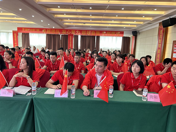 富轩全屋门窗2023年中营销峰会精彩时刻