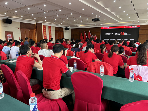 2023年富轩全屋门窗年中营销峰会赢站新征途