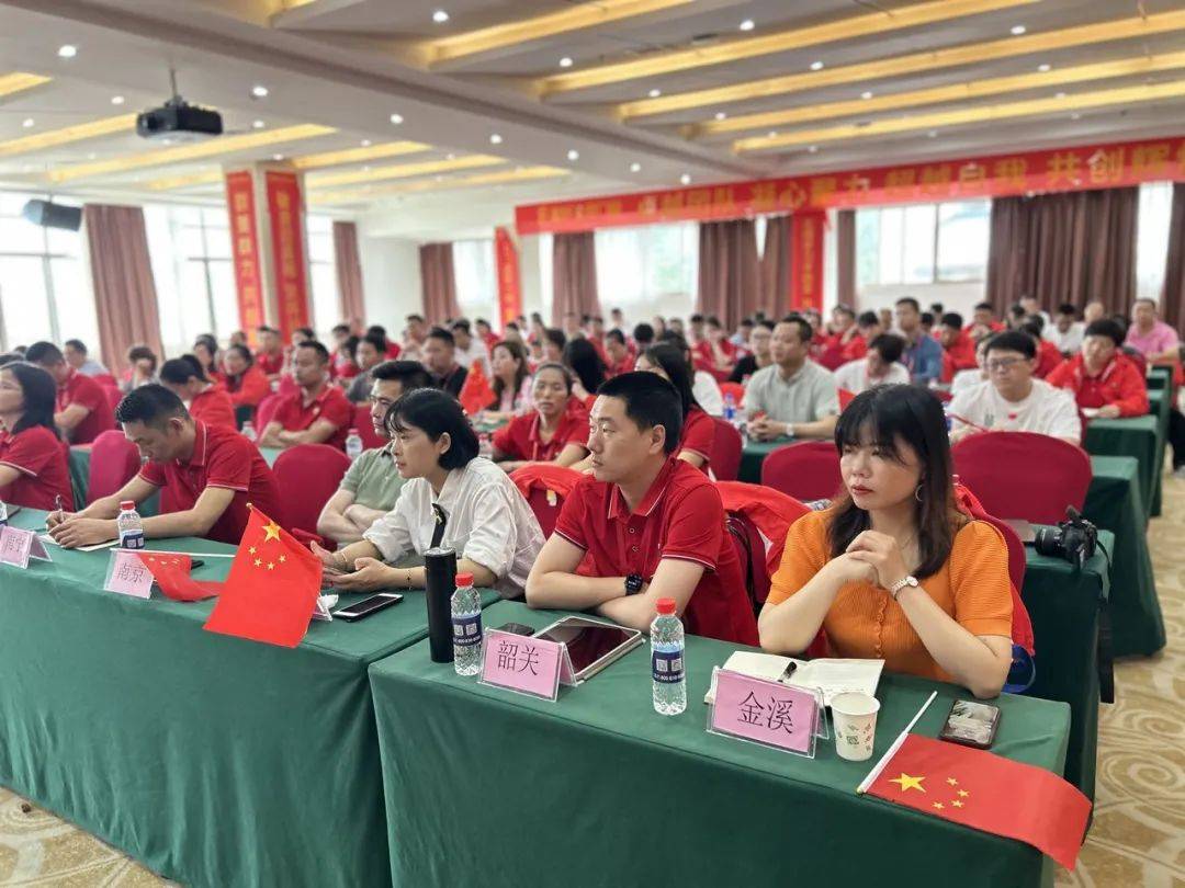 聚势燎原 再战新征程 | 2023富轩全屋门窗年中营销峰会圆满收官！ 