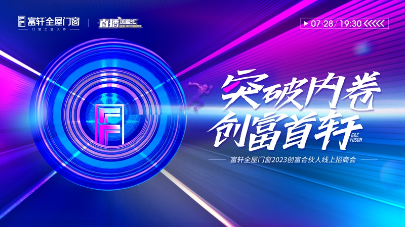 微信图片_20230716133729.jpg