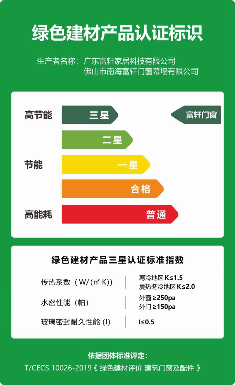 微信图片_20230724101434.jpg