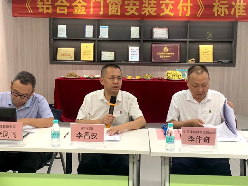 微信图片_20230811153926_1.jpg