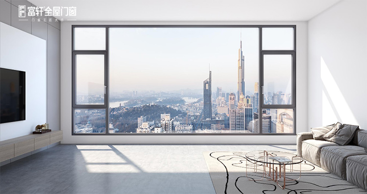 1691917232840293.jpg 富轩门窗-1.jpg