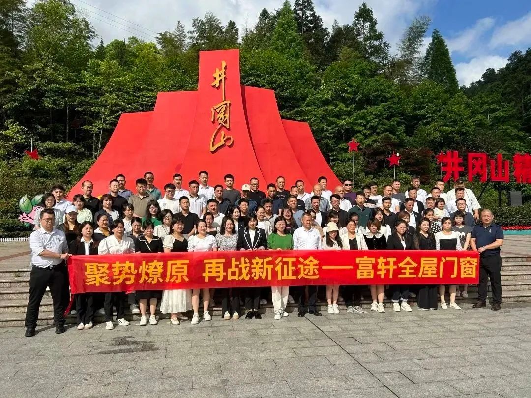 1693470281888630.jpg 640.jpg