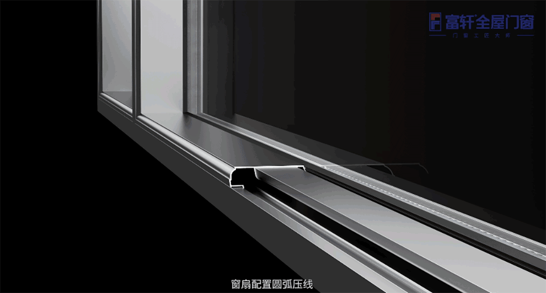 1抗风压.gif