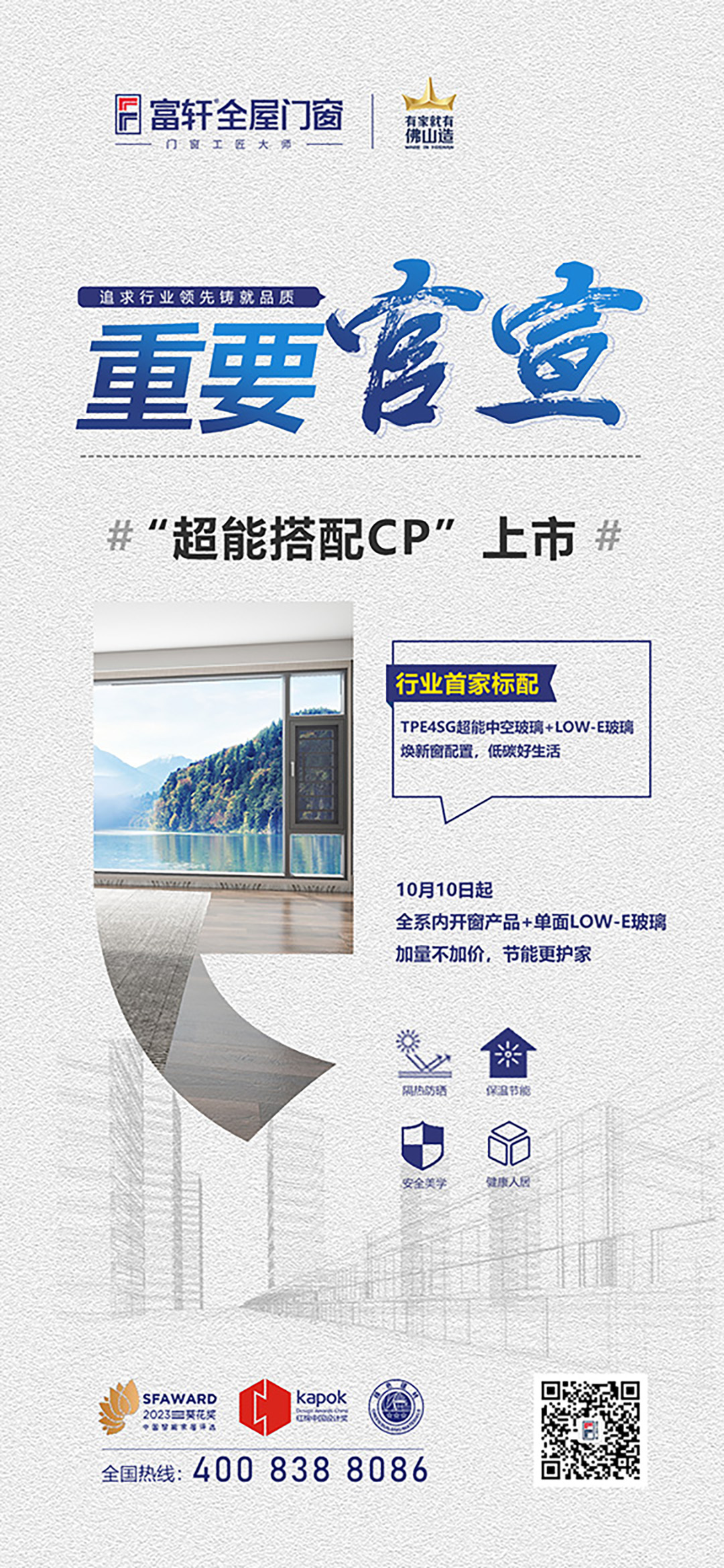 1拷贝.jpg