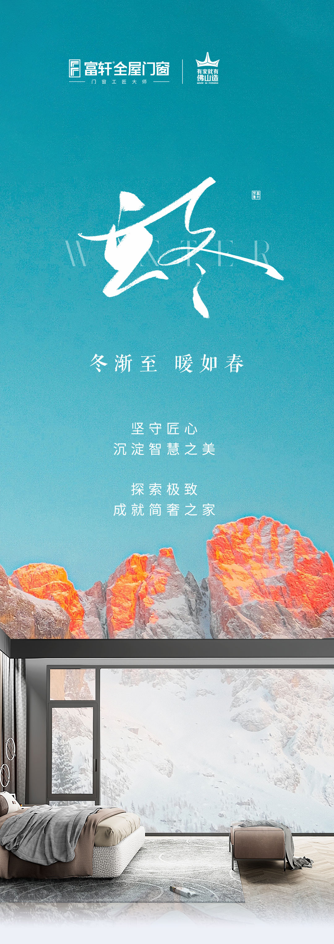 长图_01.jpg