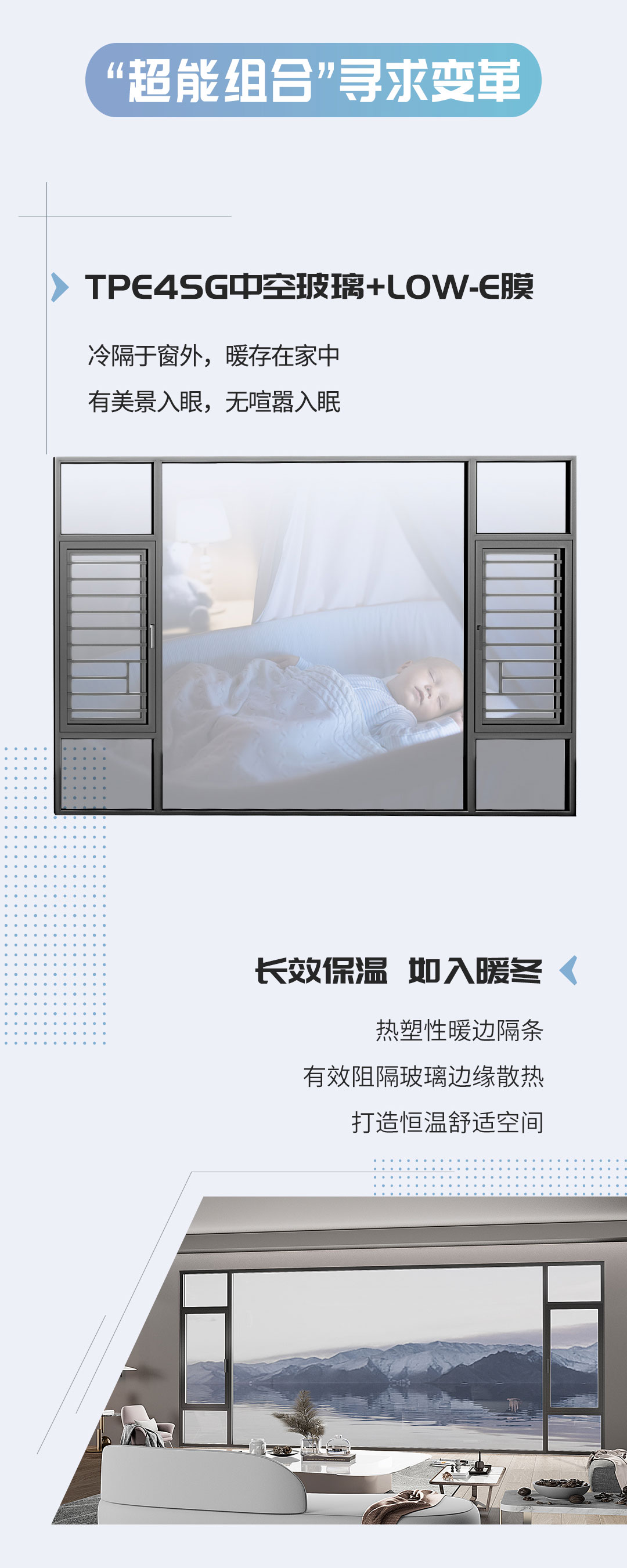 长图_02.jpg
