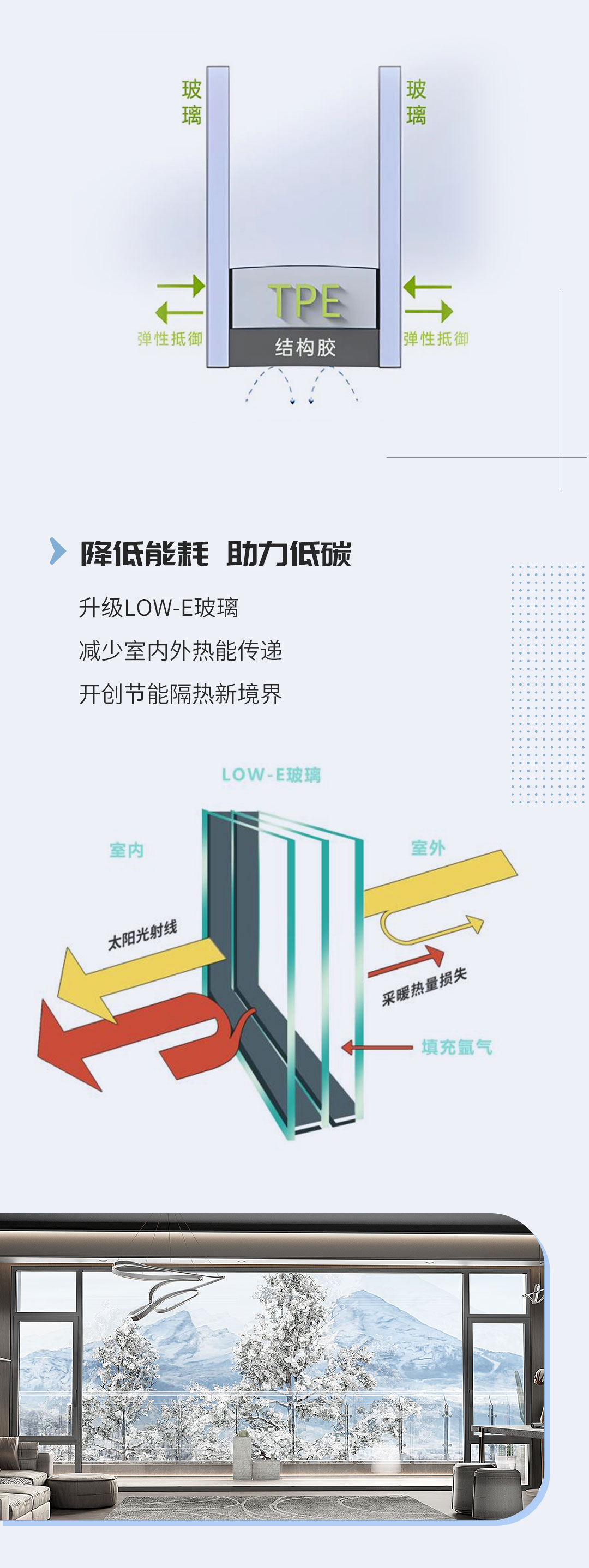 长图_03.jpg
