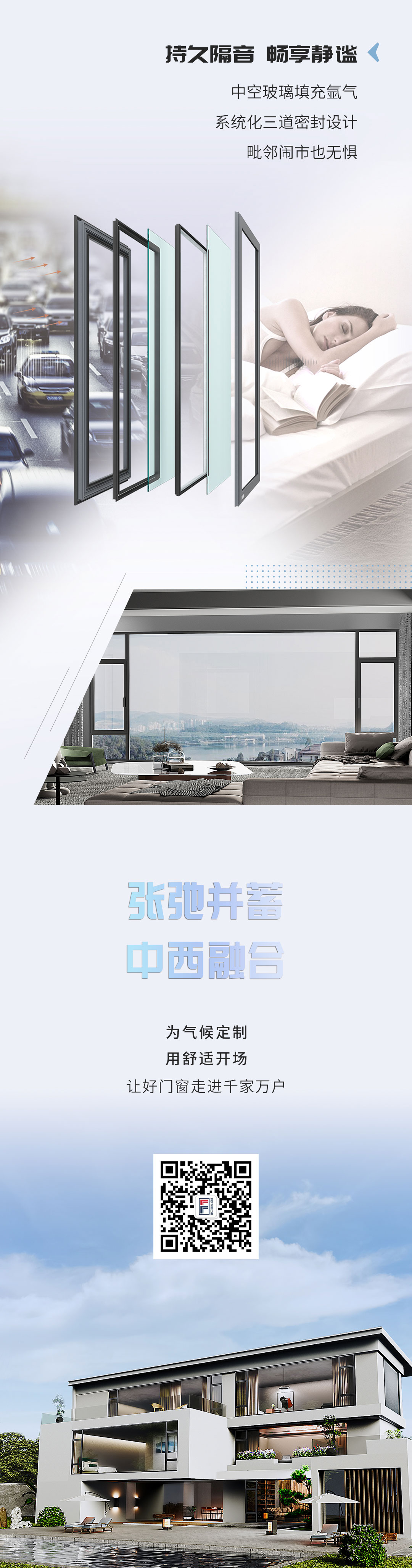 长图_04.jpg