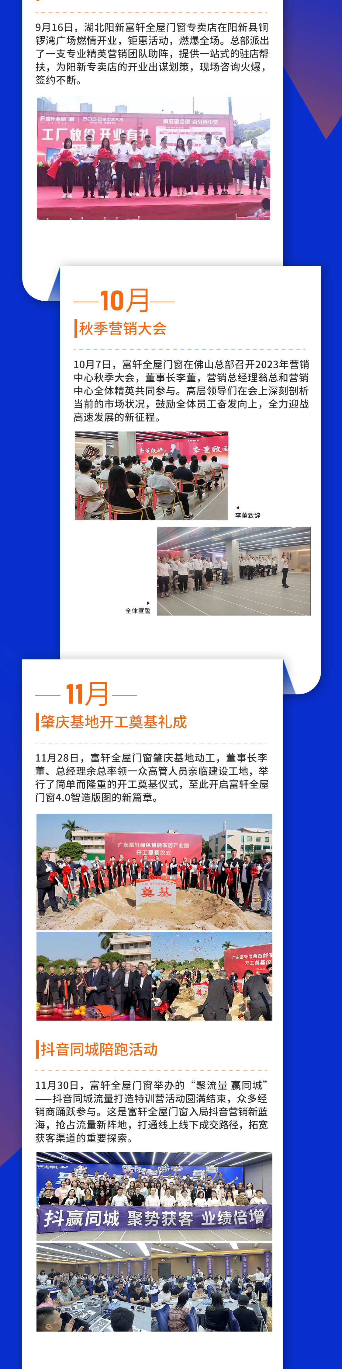 长图_06.jpg