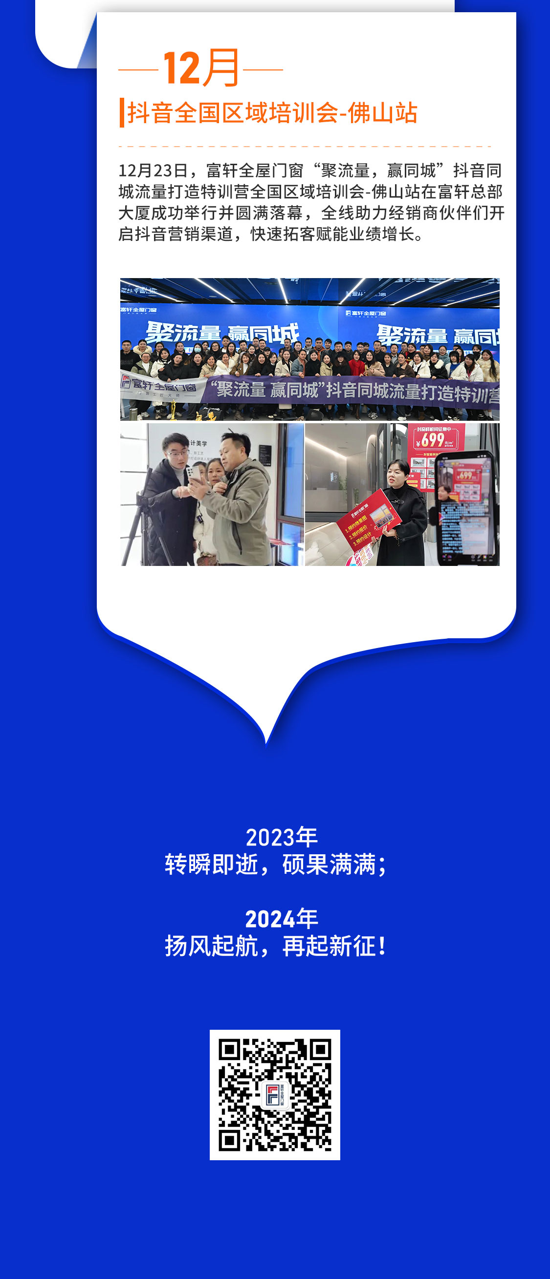 长图_07.jpg