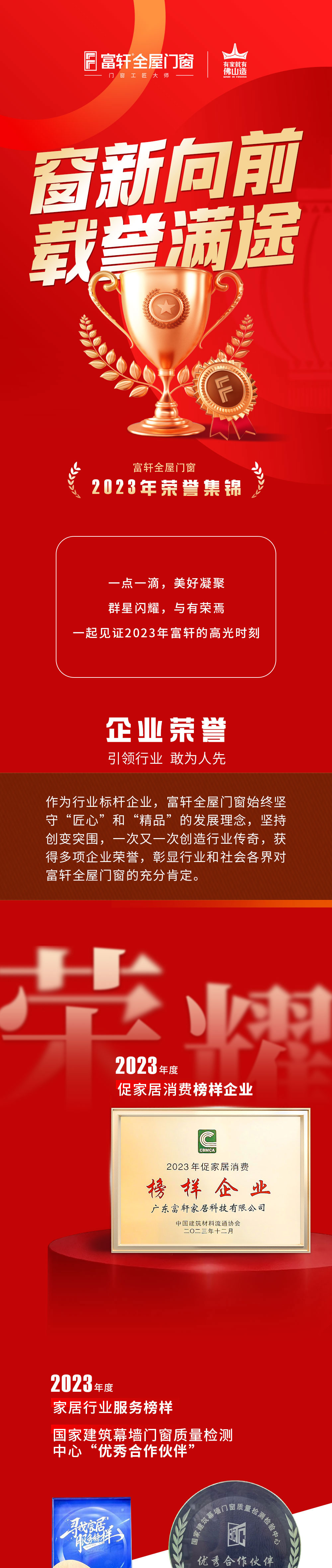 长图_01.jpg