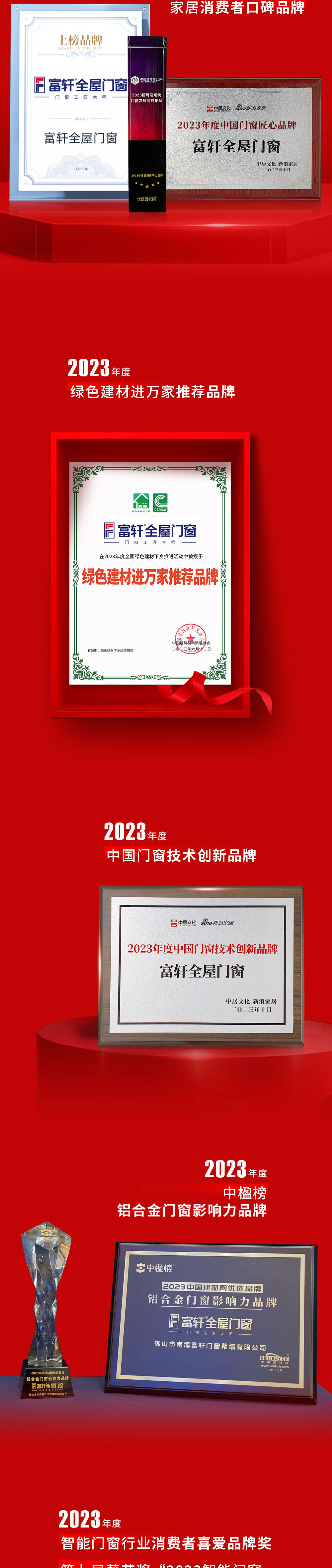长图_03.jpg