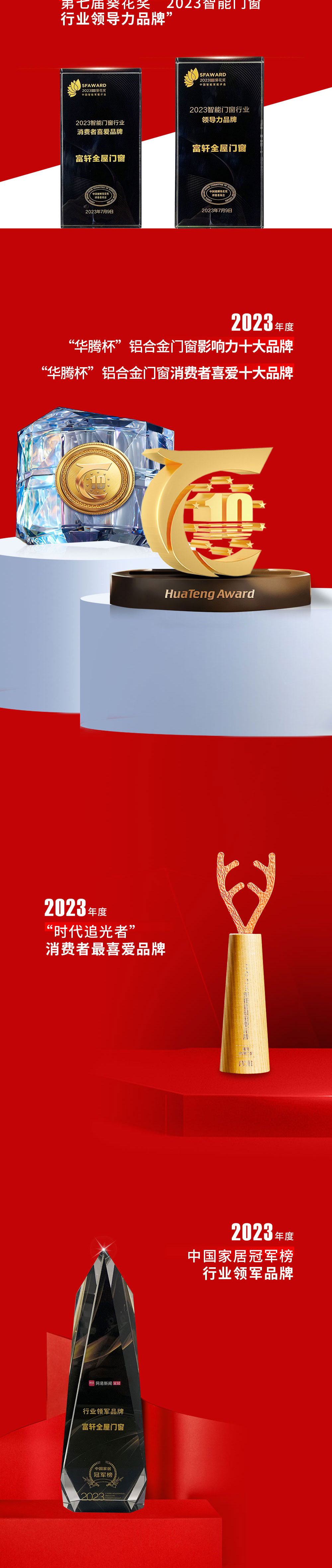 长图_04.jpg