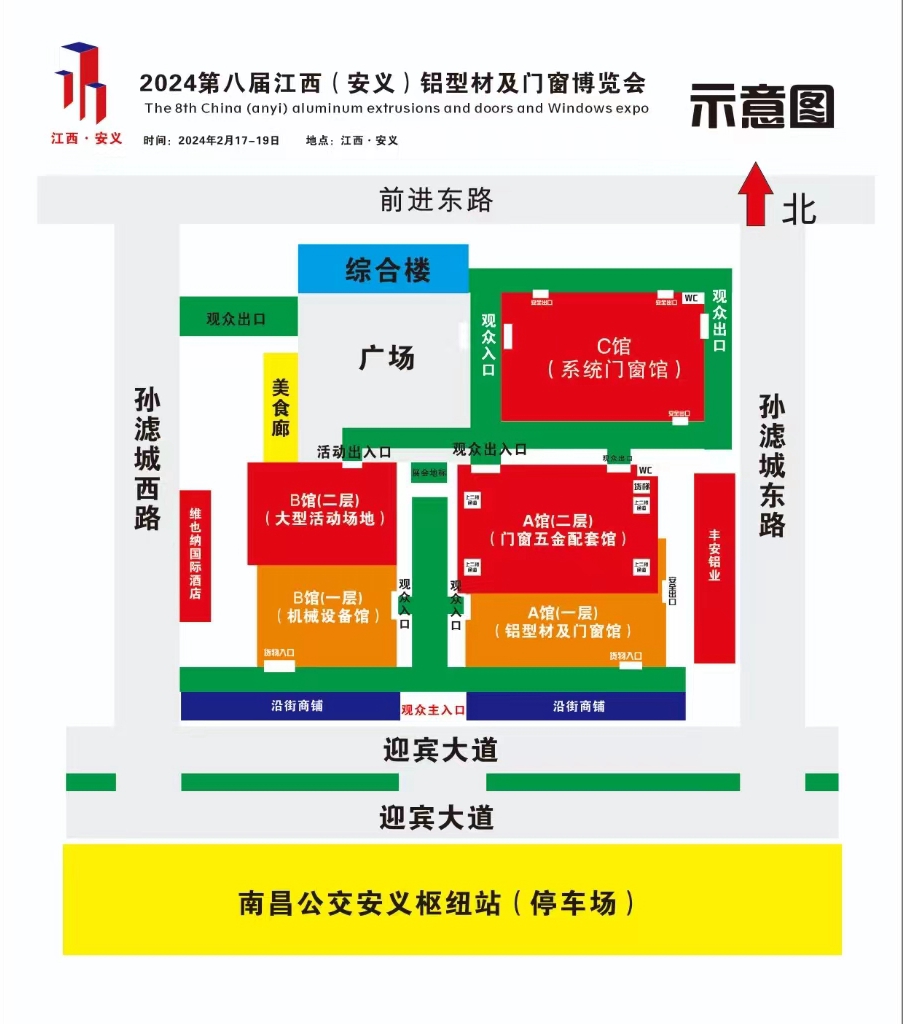 微信图片_20240120111125.jpg