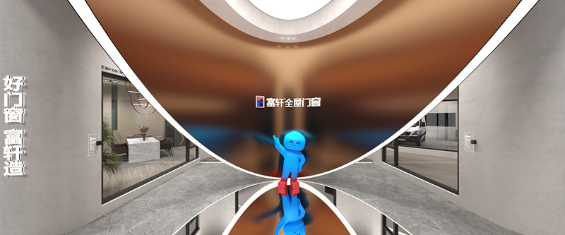 1706597834173580.jpg 富轩240113-协信展览_页面_08.jpg