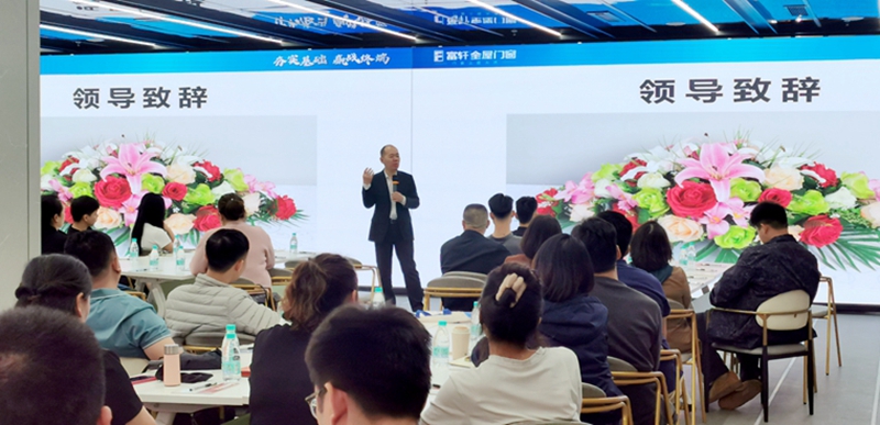 微信图片_20240409144409.jpg