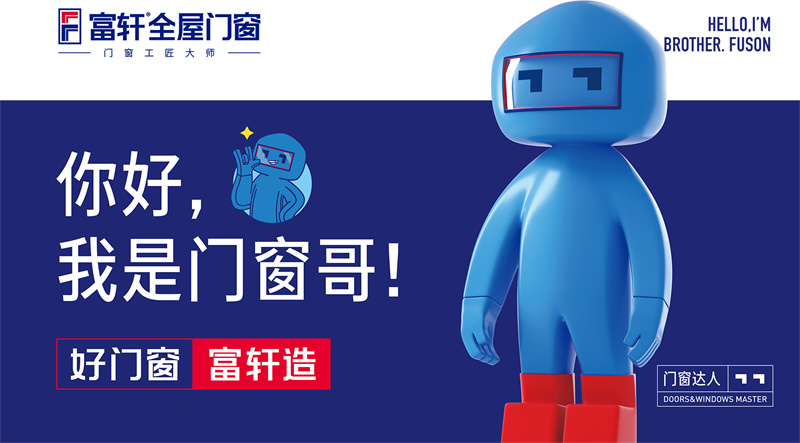 1713062248290199.jpg 微信图片_20230510164111.jpg