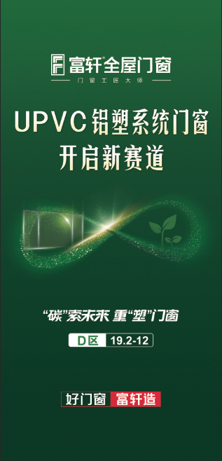 微信图片_20240624142925.png