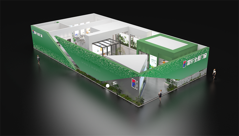 富轩-2024广州建博会设计方案0612_页面_07.png
